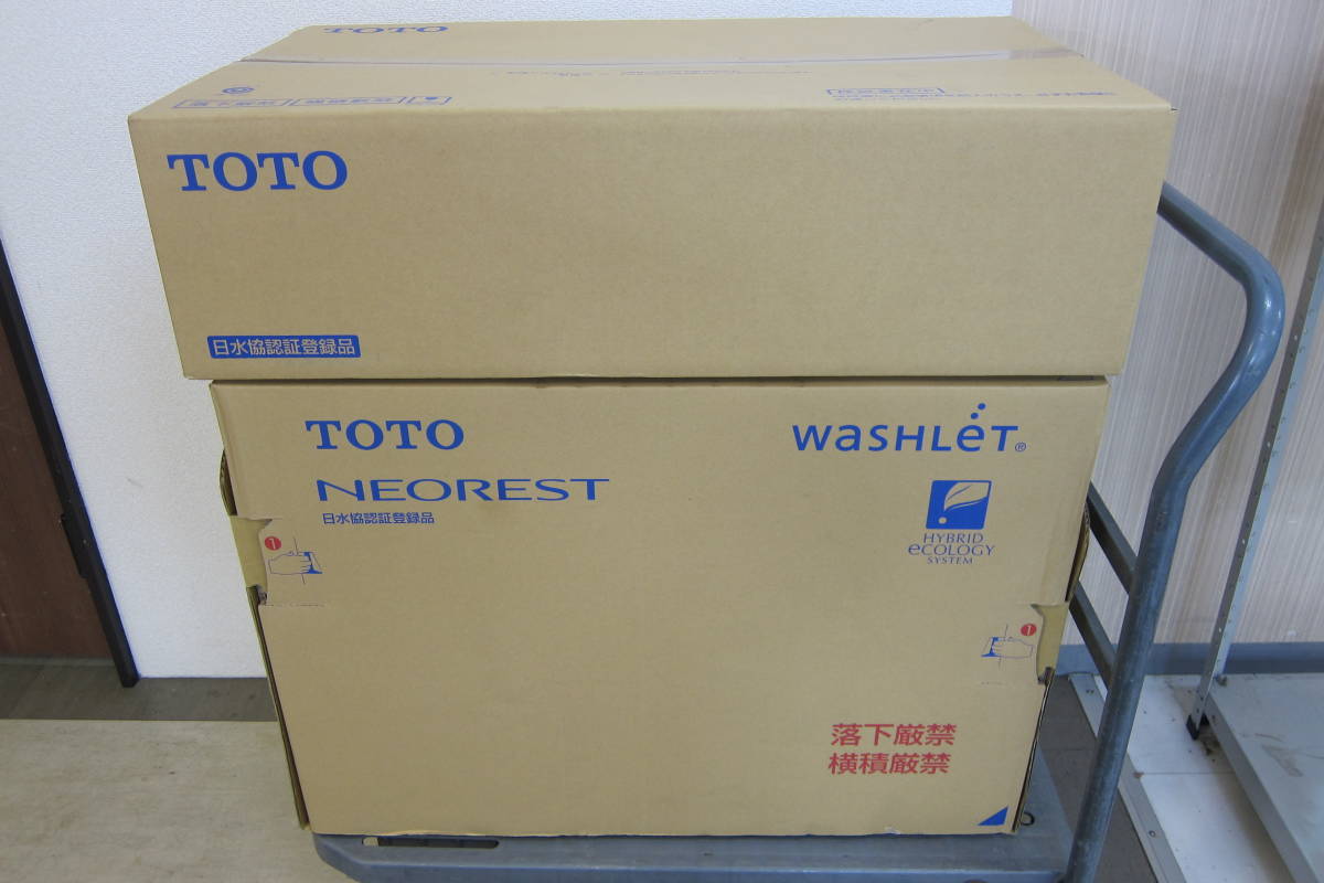 2022新作モデル 未使用 TOTO ①_T 併 シートリモコン ) CS921B + TCF9520 ( CES9520 #NW1 RS2 ネオレスト ウォシュレット一体形便器 温水便座、ウォシュレット 2022新作モデル 未使用 TOTO ①_T 併 シートリモコン ) CS921B + TCF9520 ( CES9520 #NW1 RS2 ネオレスト ウォシュレット一体形便器 温水便座、ウォシュレット
