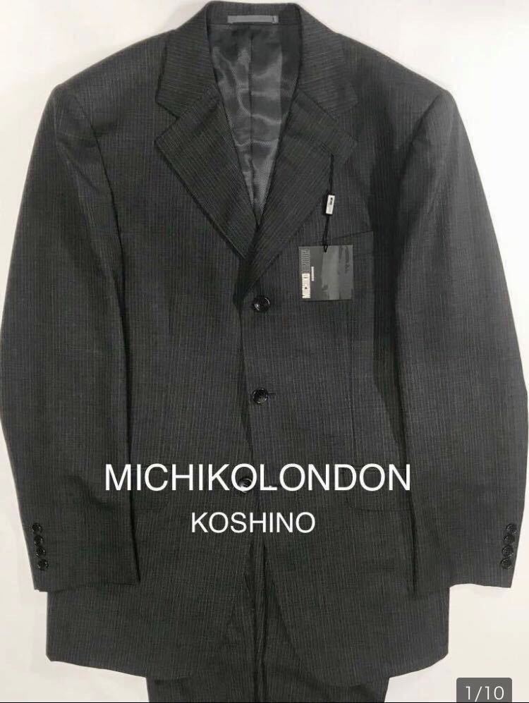 最新最全の ★新品★未使用【コスパ最適!】MICHIKO LONDON /3つボタンスーツ/セットアップ/サイズY7 /チャコールグレーにパープルストライプ/限定品 Lサイズ 最新最全の ★新品★未使用【コスパ最適!】MICHIKO LONDON /3つボタンスーツ/セットアップ/サイズY7 /チャコールグレーにパープルストライプ/限定品 Lサイズ