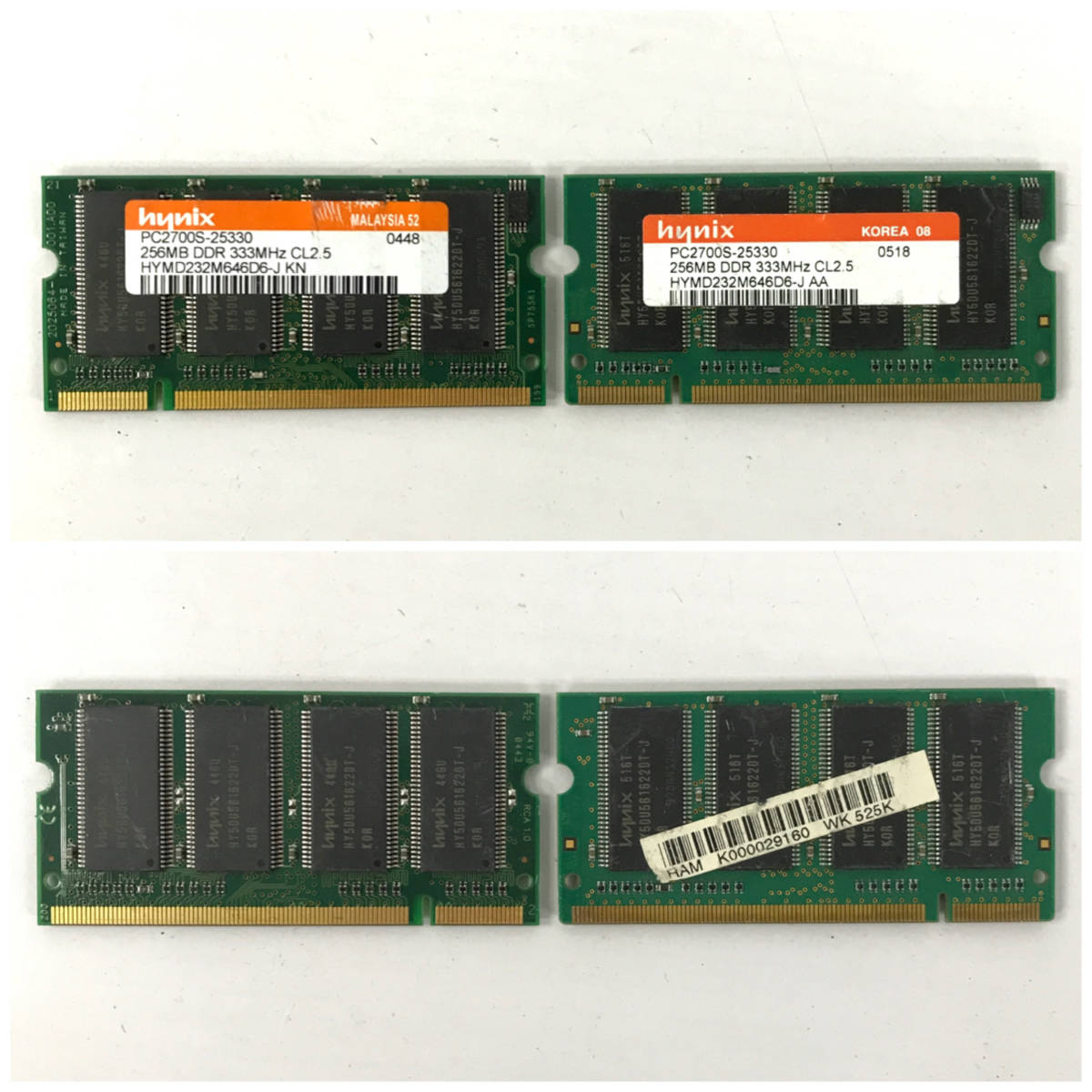 MF1/53　SK Hynix ハイニックス ノートPC用メモリ 13枚セット 大量 まとめ SDRAM DDR ジャンク 動作未確認 HMT325S6BFR8C HMT351S6CFR8C 等_画像4