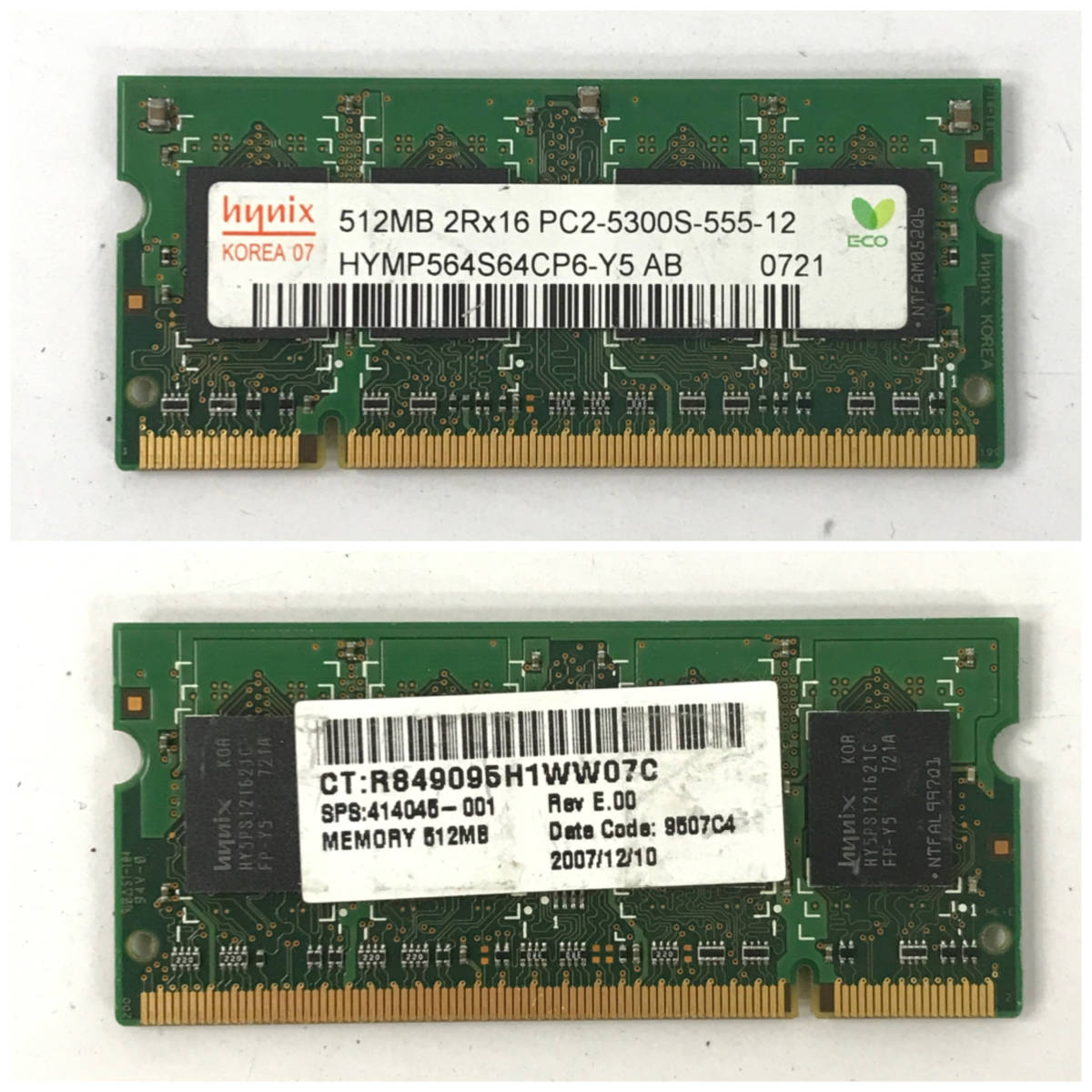 MF1/53　SK Hynix ハイニックス ノートPC用メモリ 13枚セット 大量 まとめ SDRAM DDR ジャンク 動作未確認 HMT325S6BFR8C HMT351S6CFR8C 等_画像7