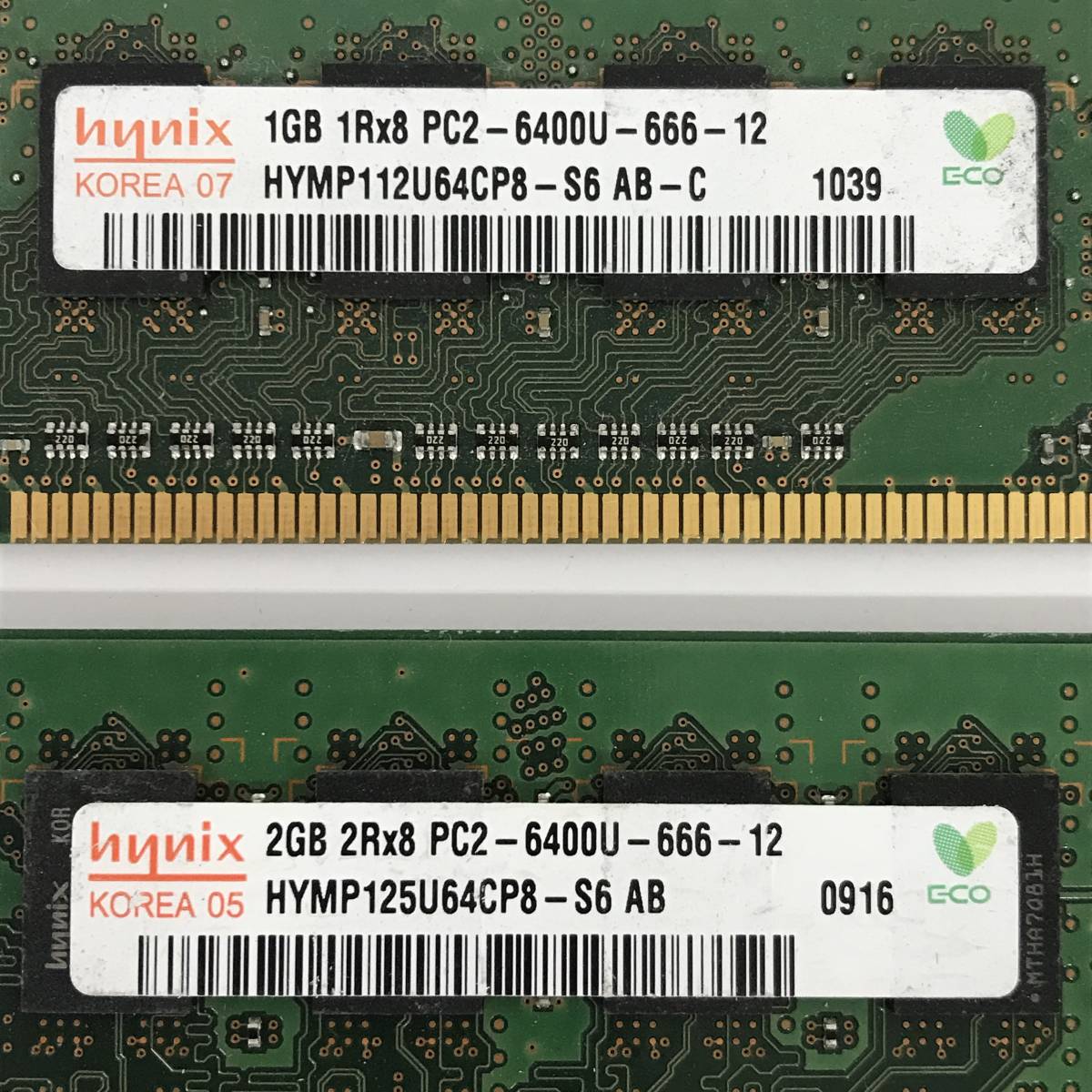 MF1/58　PC用 メモリ 18枚 セット1GB / 2GB 大量 まとめ SDRAM DDR PC2-6400 PC-5300 ジャンク 動作未確認 都市鉱山 金抽出_画像6