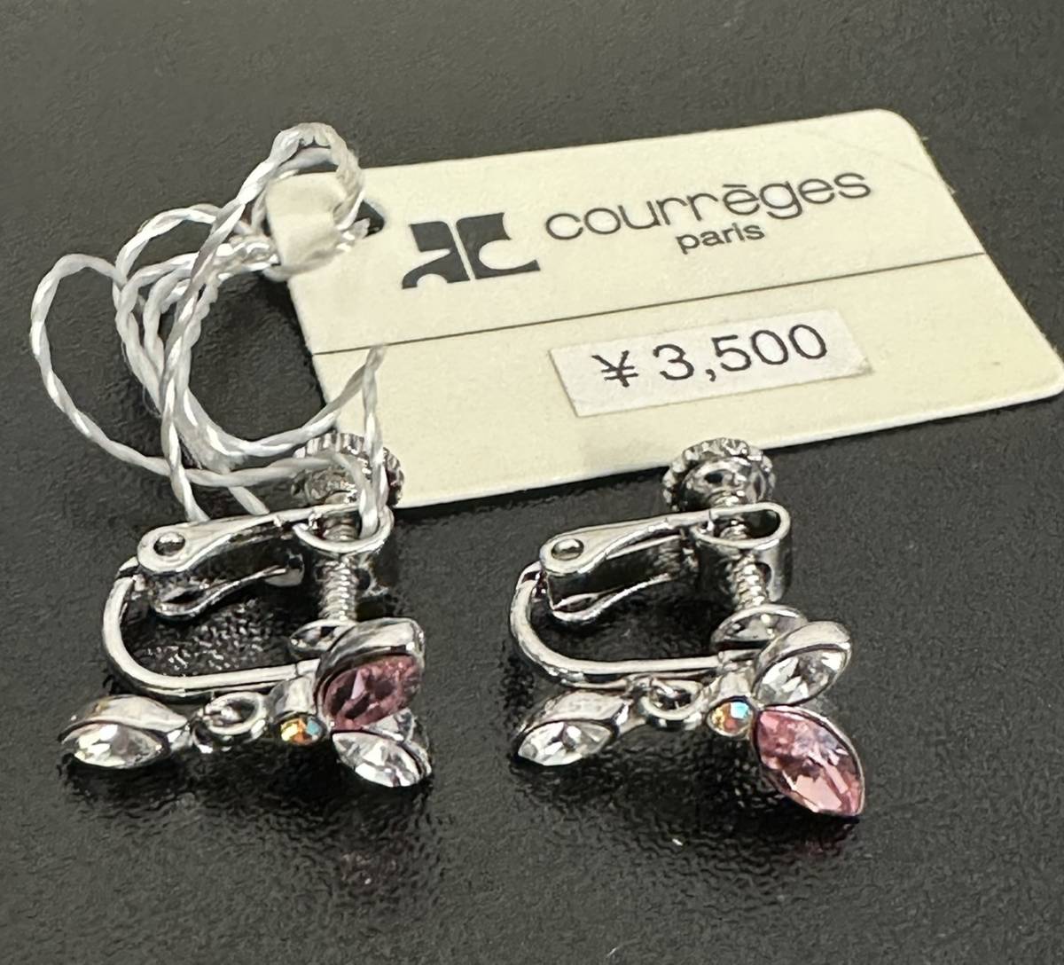 Courreges クレージュ イヤリング シルバーカラー ロゴ レディース