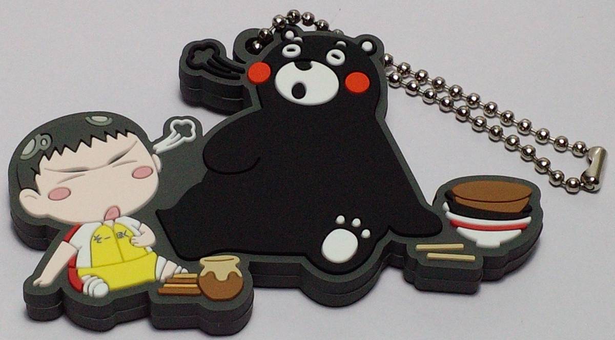 代購代標第一品牌 樂淘letao 田所迅劇場版弱虫ペダルラバーキーホルダーコレクションくまモンと総北ver 郵送無料 代購代標第一品牌 樂淘letao 田所迅劇場版弱虫ペダルラバーキーホルダーコレクションくまモンと総北ver 郵送無料
