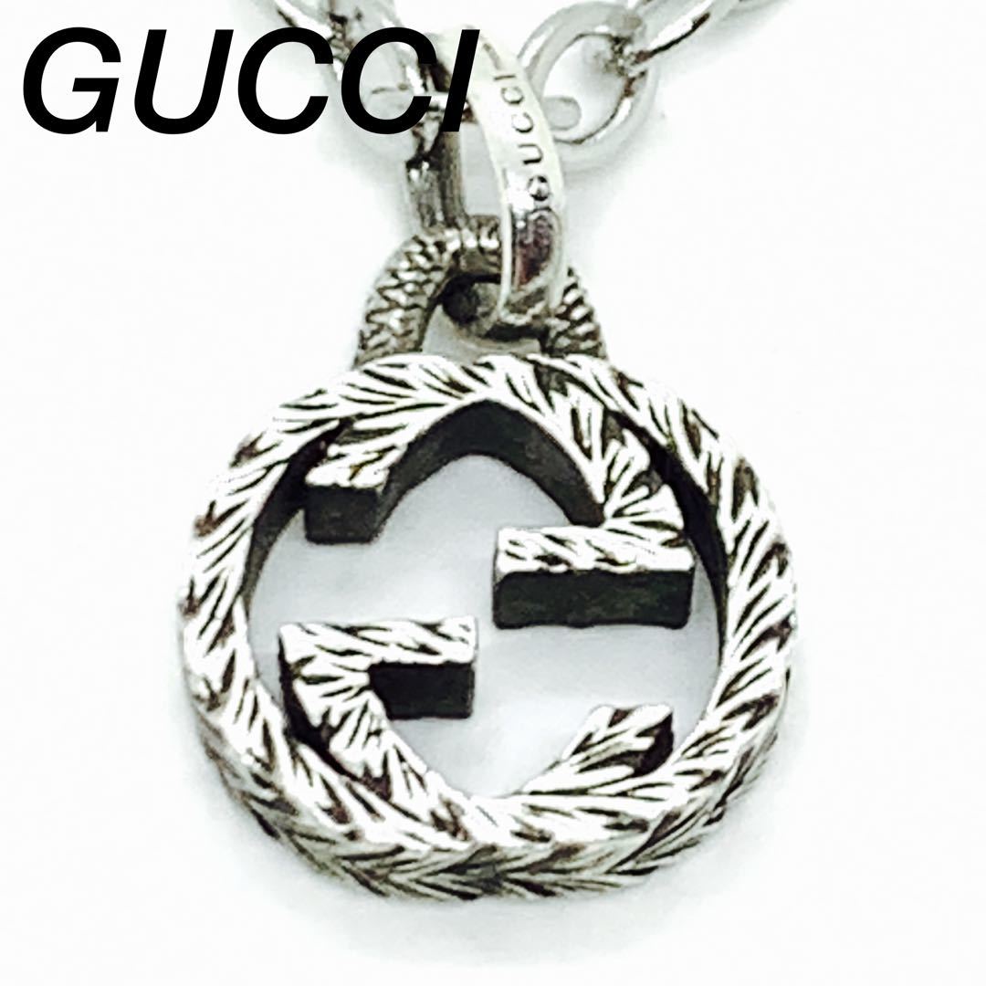 GUCCI インターロッキングg 燻 ネックレス #082798-