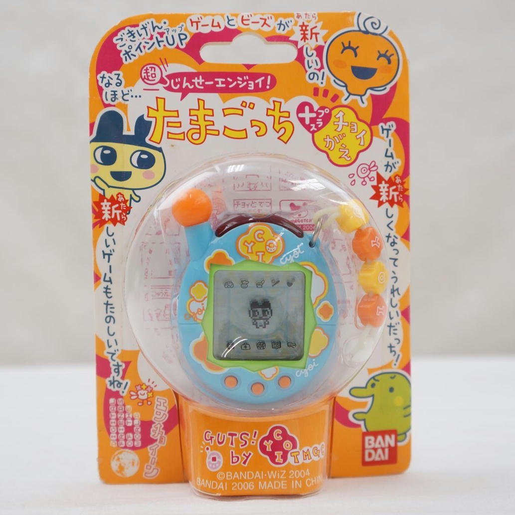 希少】BANDAI 超じんせーエンジョイ!たまごっちプラスチョイが 希少】BANDAI 超じんせーエンジョイ!たまごっちプラスチョイが