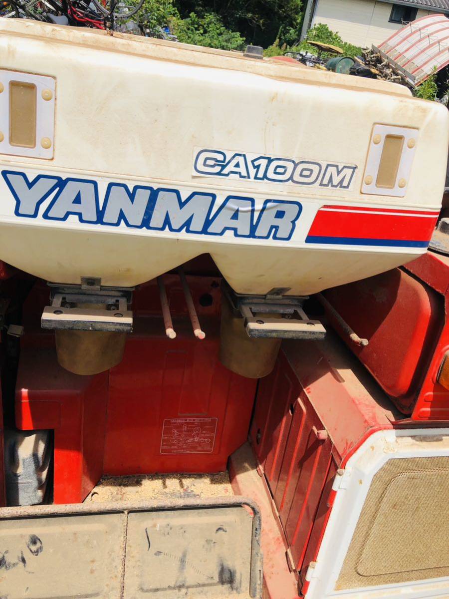 【福岡市発】◎ コンバイン 2条刈 YANMAR 400.0hm / 店頭引取大歓迎 / _画像6