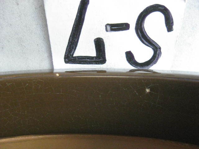 火鉢 8号（24,5㎝） 丸切立茶半模様 未使用 S-⑦   手あぶり メダカ 睡蓮 アンティークの画像6