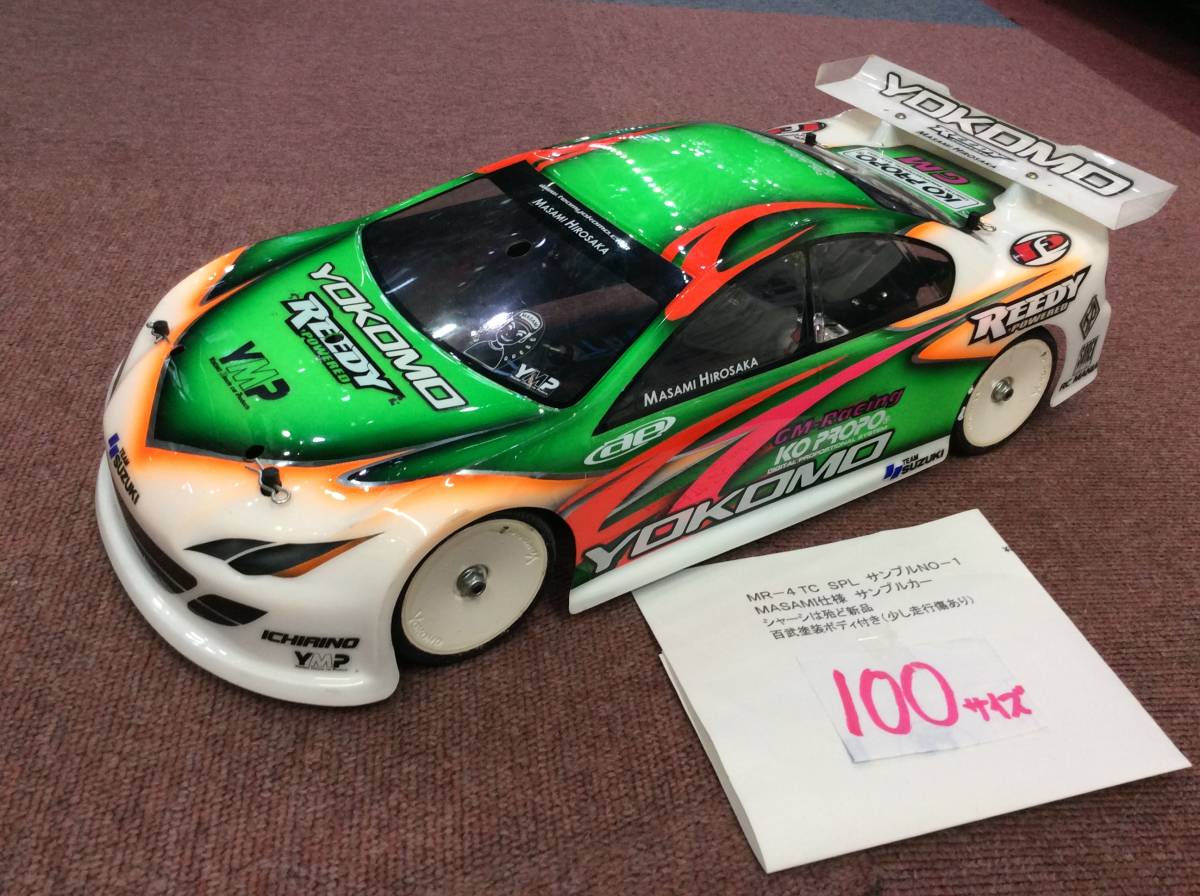Yahoo!オークション - C ヨコモ 超希少 1/10 MR-4TC SPL Yahoo!オークション - C ヨコモ 超希少 1/10 MR-4TC SPL