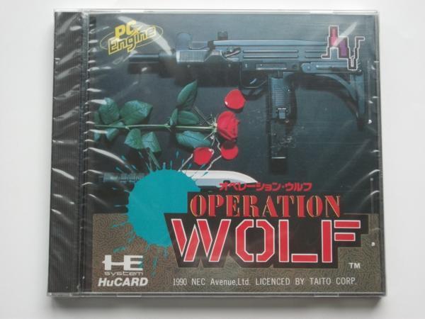 PCエンジン★NECアベニュー/タイトー★オペレーション ウルフ★OPERATION WOLF★新品未開封★HuCARD★1990年発売