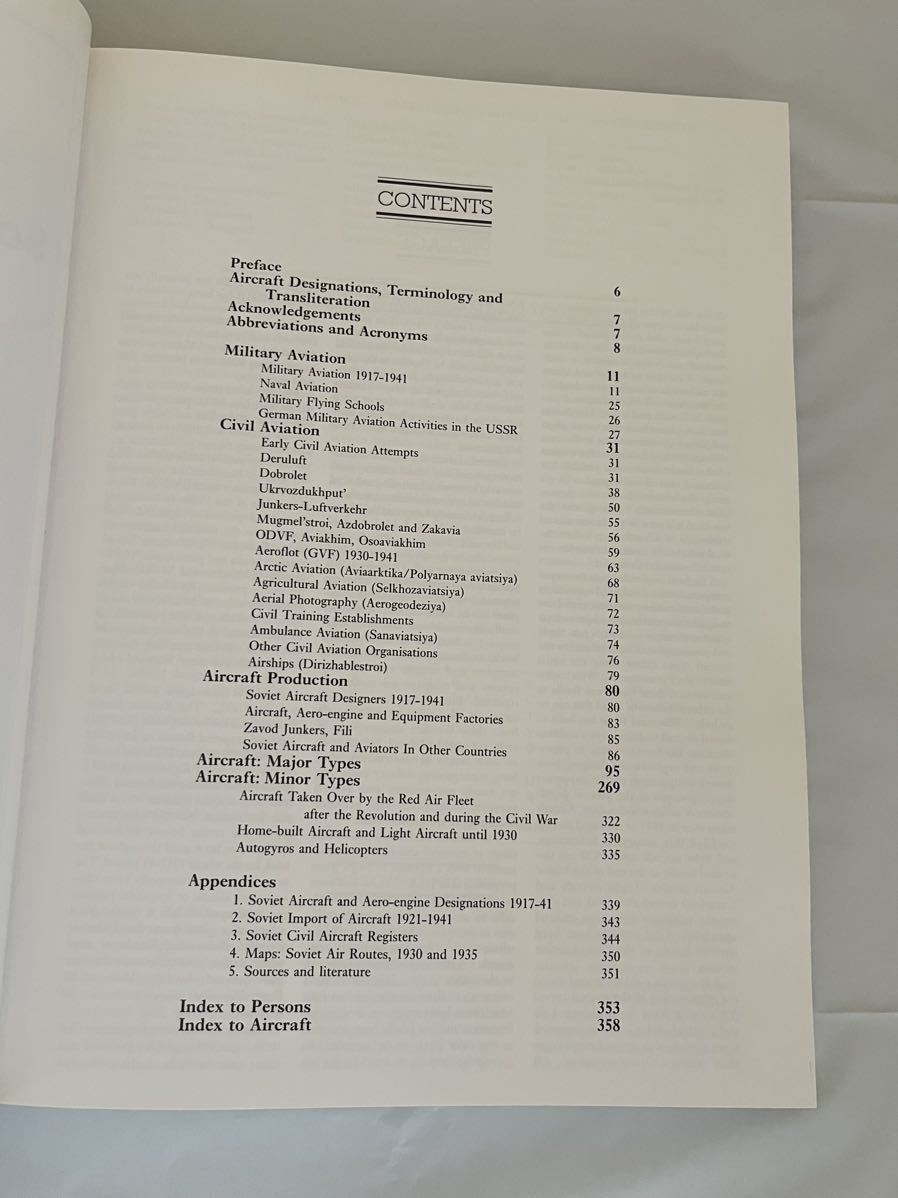 Soviet Aircraft and Aviation 1917-1941 USSR ソビエト軍 戦闘機 歴史 ロシア ミリタリー 洋書 - 戦記、 ミリタリー Soviet Aircraft and Aviation 1917-1941 USSR ソビエト軍 戦闘機 歴史 ロシア ミリタリー 洋書 - 戦記、 ミリタリー
