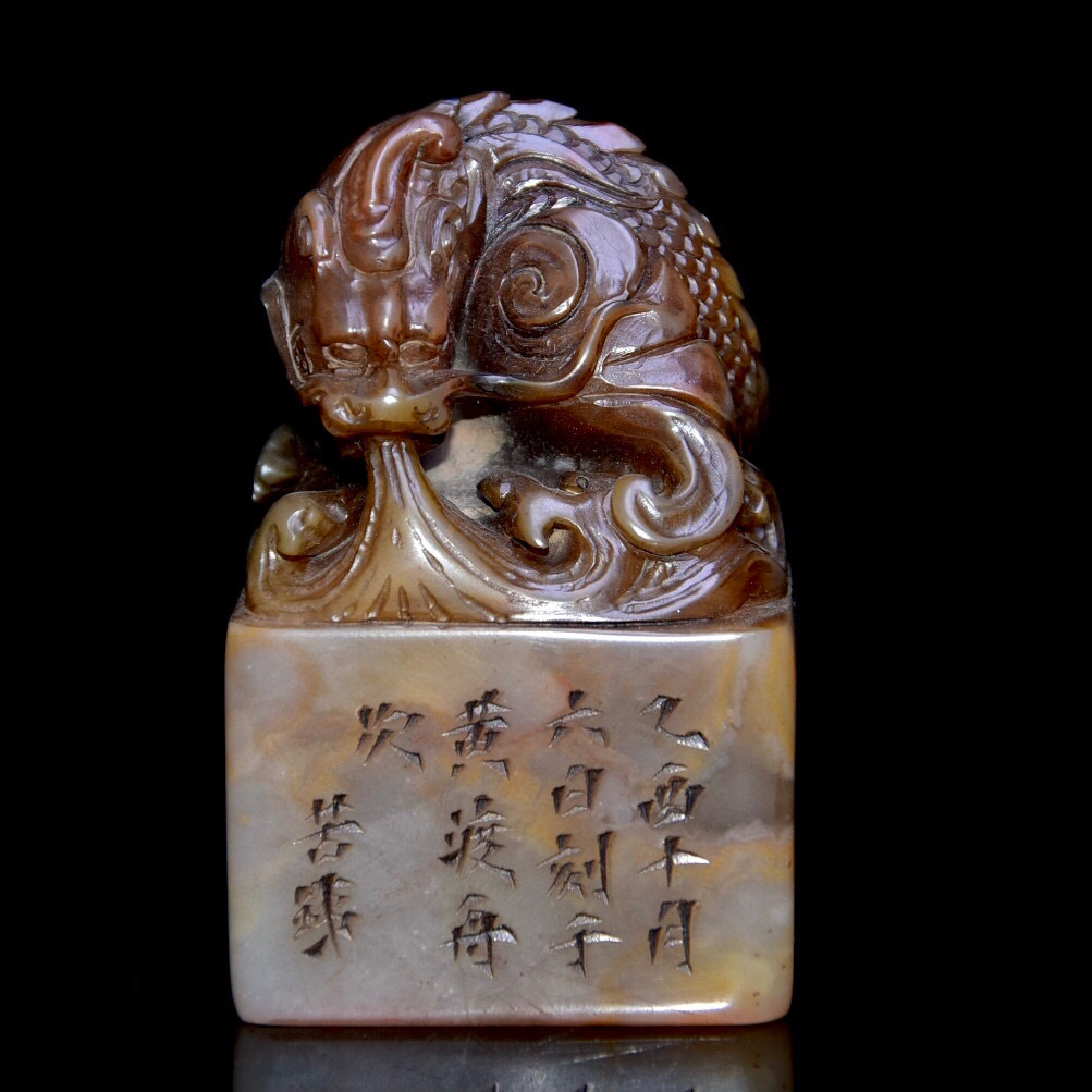 柔らかい ▽鴻▽寿山石 中国古美術 中国古玩 古賞物 置物 麒麟印章