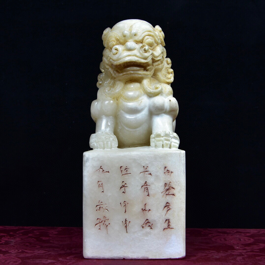 注目 置物 獅子印章 細密彫 ライチ凍石 寿山石 ▽鴻▽ 古賞物 中国古