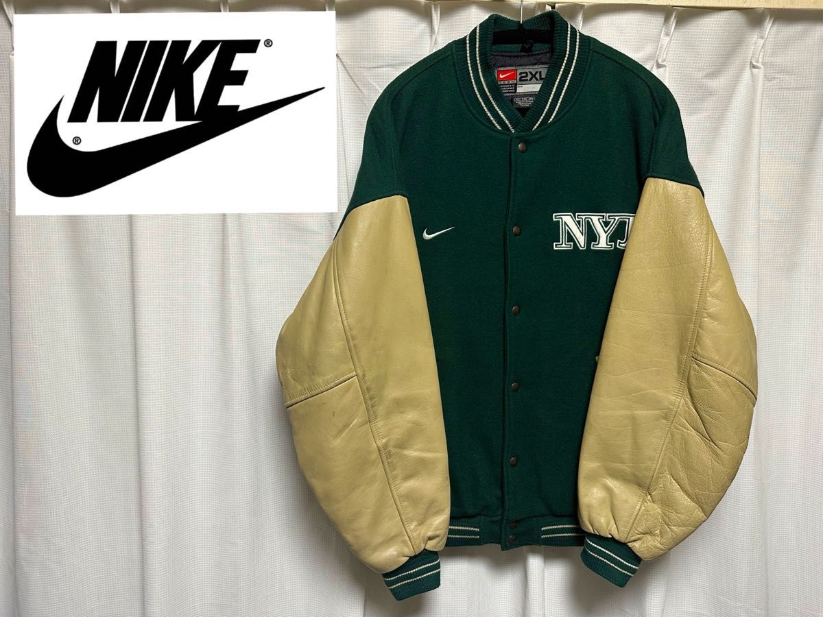 激レア ビッグサイズ 90s NIKE ナイキ JETS スタジャン 2XL レザー ニューヨーク ジェッツ 古着 ウール 革