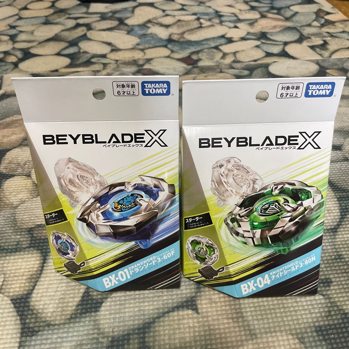 新品 未開封 セット販売 BEYBLADE X ベイブレードエックス スターター ドランソード、ナイトシールド