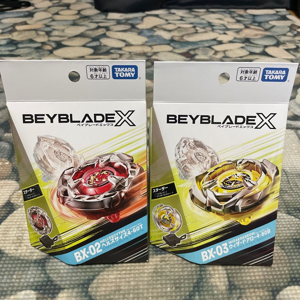 新品　未開封　セット販売　BEYBLADE X ベイブレードエックス スターター ヘルズサイズ、ウィザードアロー