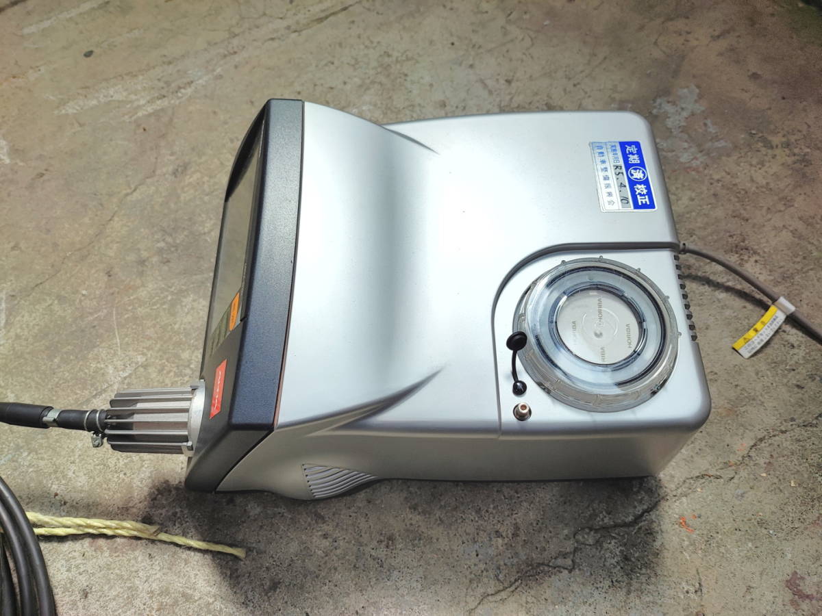 9761 中古 排気ガステスター 排ガステスター アルティア ホリバ 9761 中古 排気ガステスター 排ガステスター アルティア ホリバ