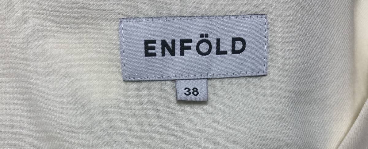 ENFOLD◆サルエルパンツ（オフホワイト）◆サイズ38_画像6