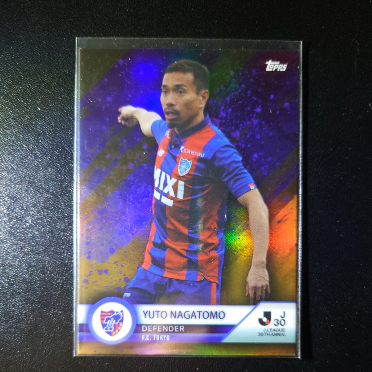 9/25】Topps J-League 30th Anniversary Card FC東京長友佑都25枚限定