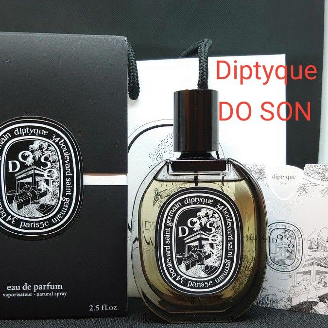 DO SON Diptyque オードパルファン 75ml (国内正規販売品)ド ソンset