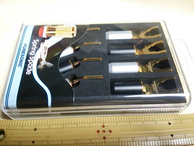  gilding Y shape plug Spring Spade 1 box (8 piece ) 6295 G-S unopened goods 