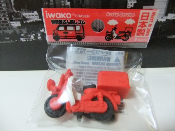  interesting eraser mail shop san Super Cub red distribution exclusive use specification ER-YUU001 corporation iwako-MADE IN JAPAN
