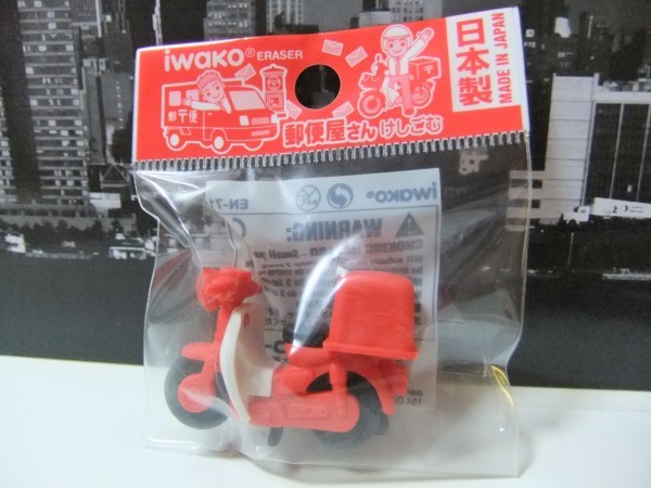  interesting eraser mail shop san Super Cub red ER-YUU001 corporation iwako-MADE IN JAPAN