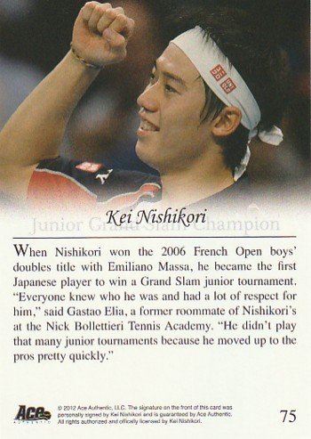 2012 ACE AUTHENTIC RED FOIL 錦織圭 直筆サインカード Kei Nishikori Autograph_画像2