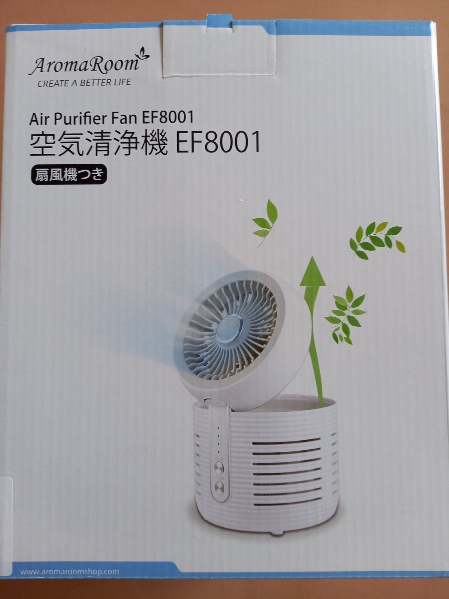 【新品未使用】Air Purifier Fan EF8001 空気清浄機EF8001扇風機付き　卓上扇風機_画像2