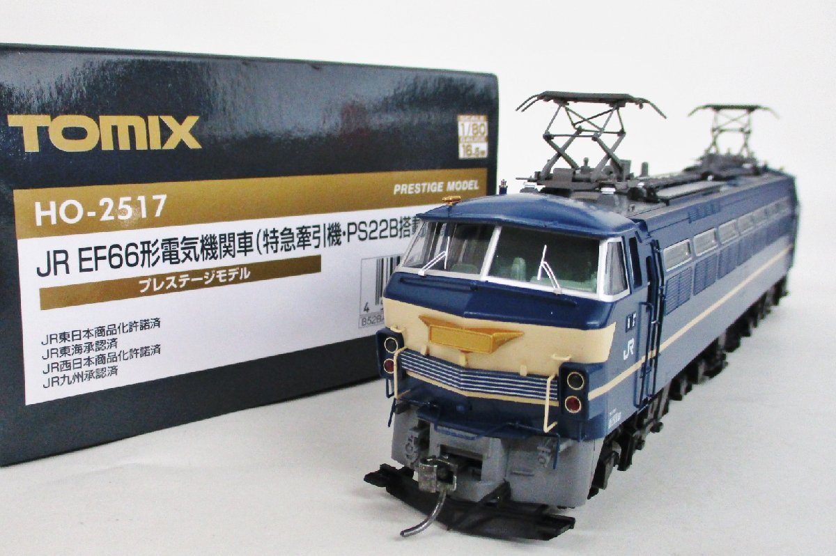 TOMIX HO-2023 JR EF66 形 電気機関車（特急牽引機，PS22B搭載車