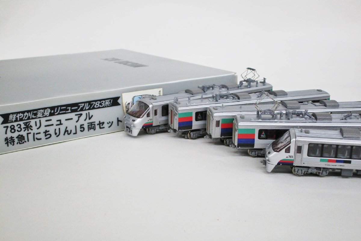 マイクロエース A0372 783系 リニューアル 特急「にちりん」 5両セット【加工品】jsn080407 マイクロエース A0372 783系リニューアル 特急「にちりん」 5両
