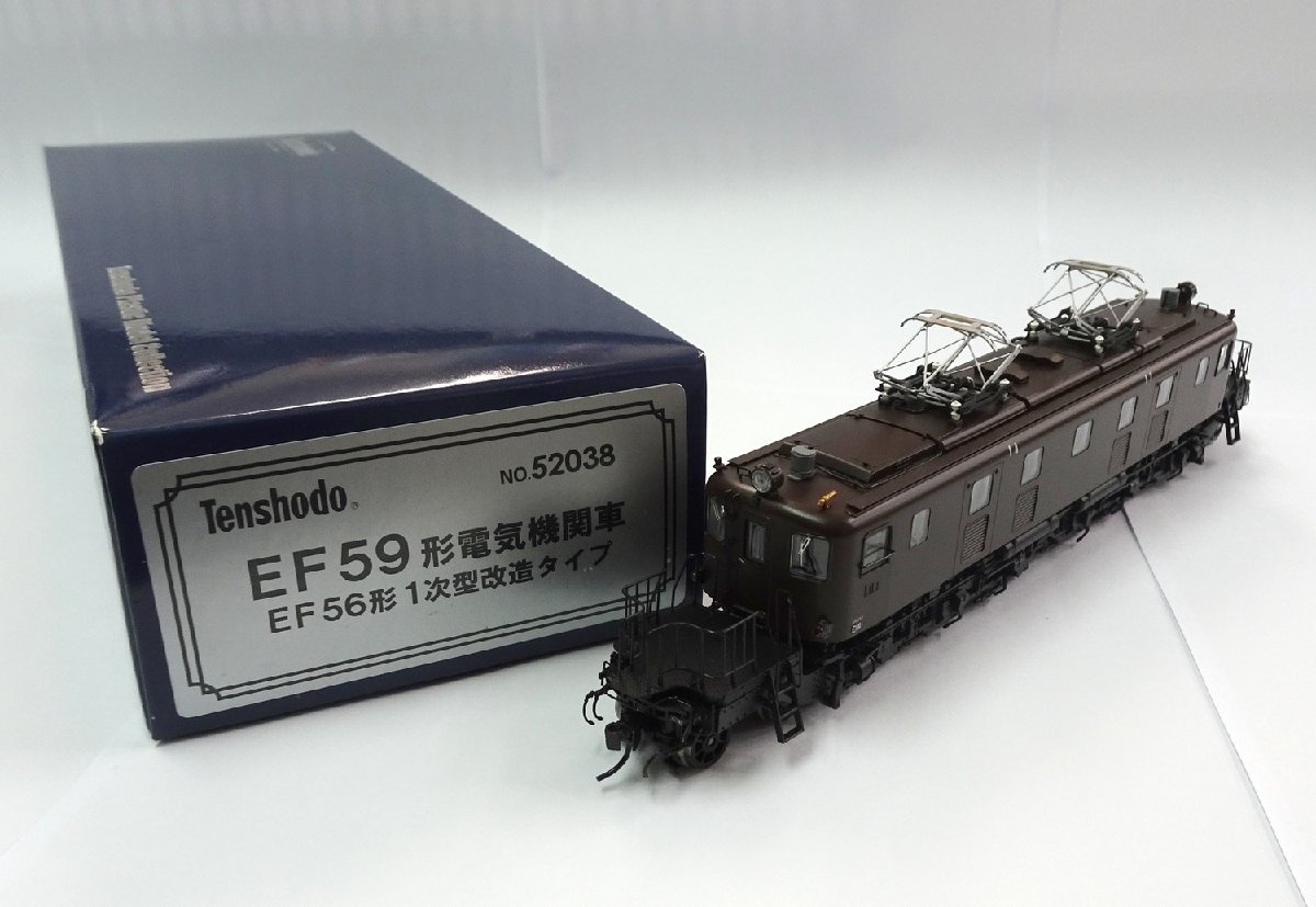 ☆超目玉】 天賞堂 52038 EF59形電気機関車 EF56形1次型改造タイプ【C