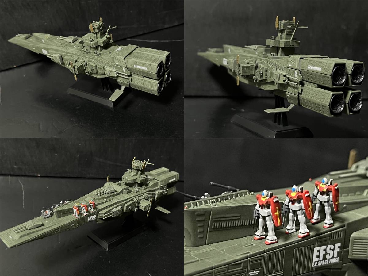 Yahoo!オークション - EXモデル 1/1700 サラミス&マゼラン 塗装 Yahoo!オークション - EXモデル 1/1700 サラミス&マゼラン 塗装