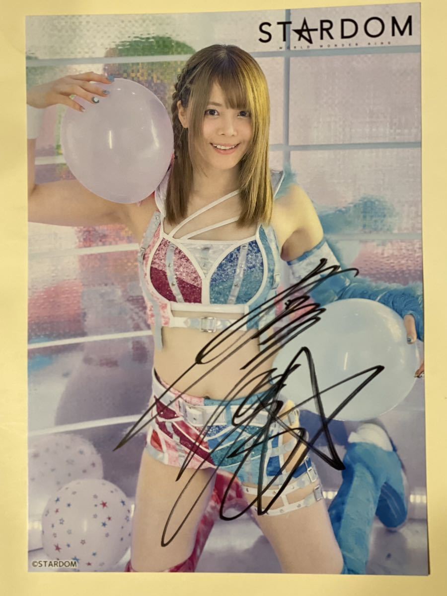 Yahoo!オークション - 女子プロレス スターダム 岩谷麻優 直筆 Yahoo!オークション - 女子プロレス スターダム 岩谷麻優 直筆