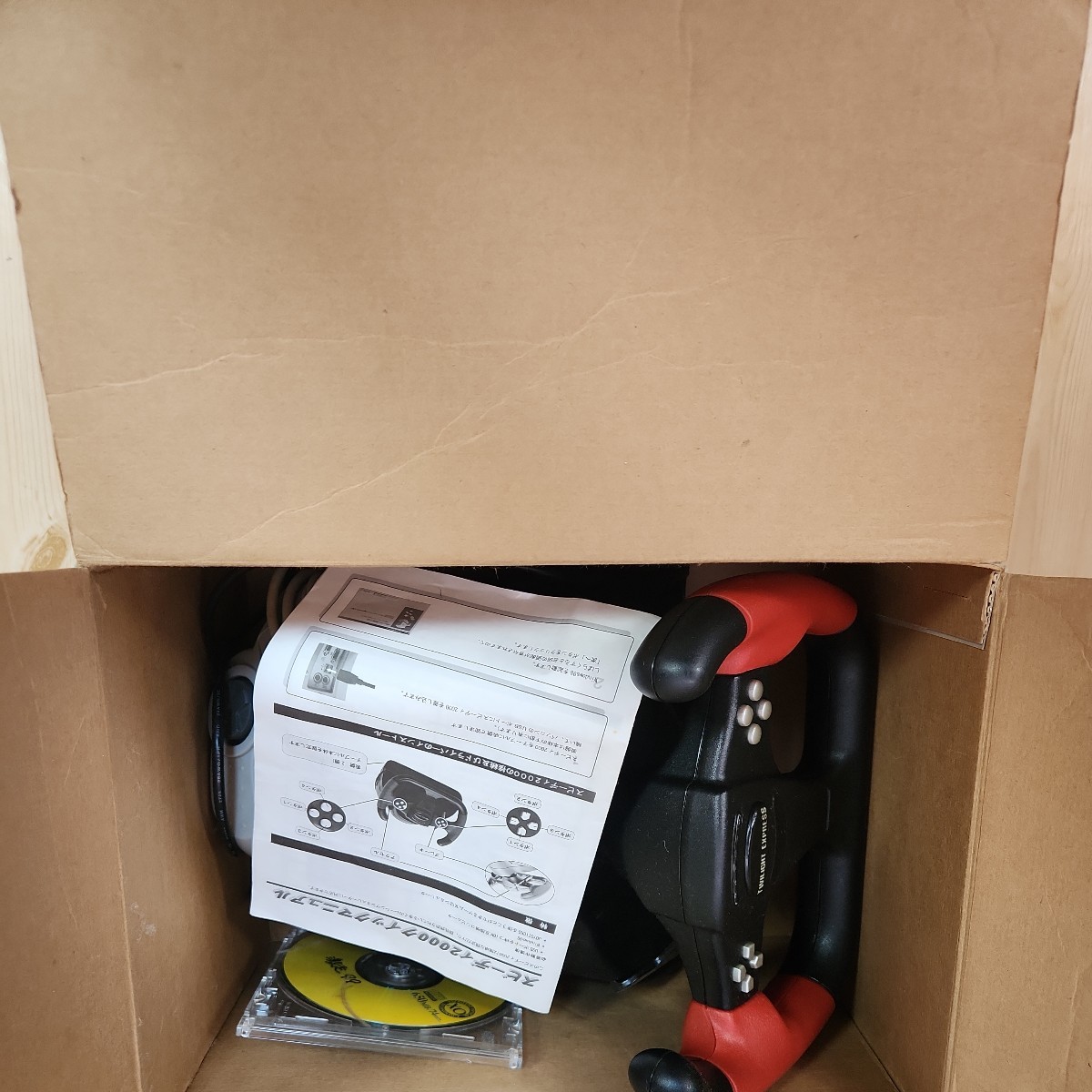 item_image_2
