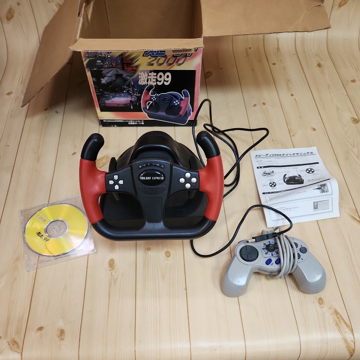 item_image_3