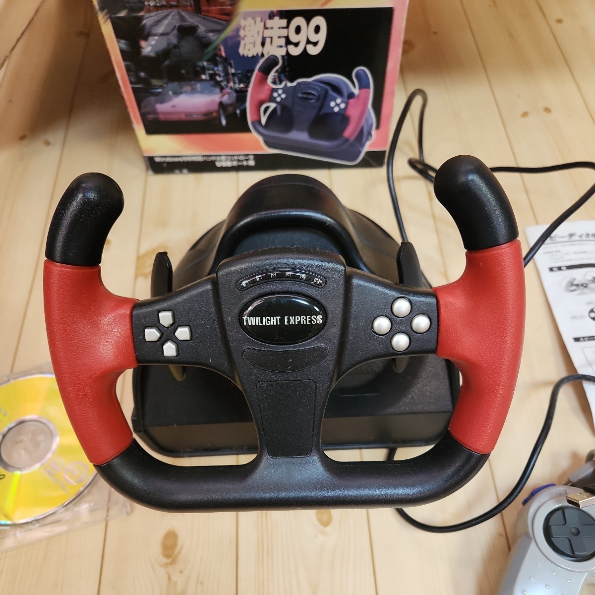 item_image_5
