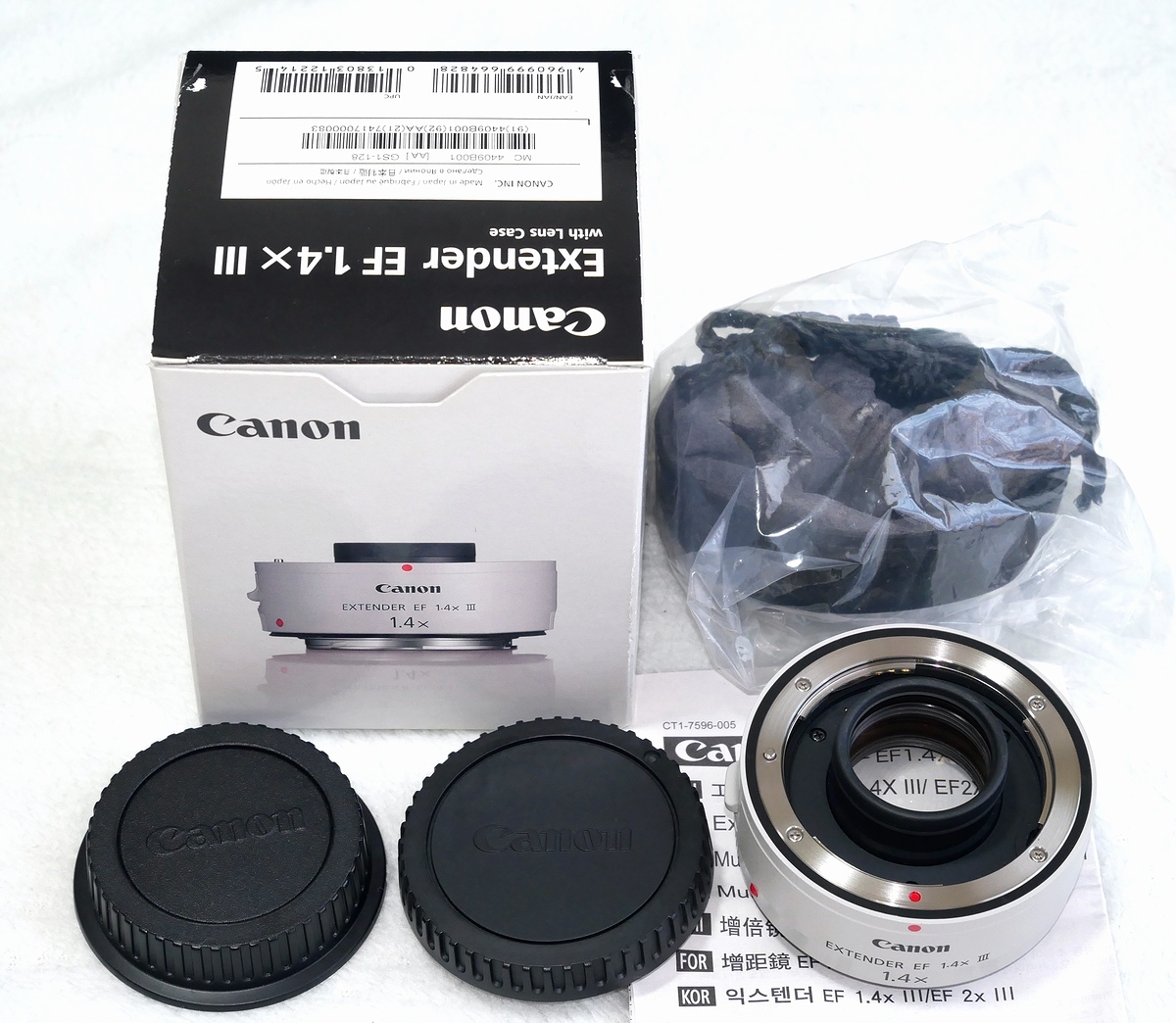 Canon EXTENDER EF 1.4×Ⅲ レンズ - 通販 - hanackenovinky.cz