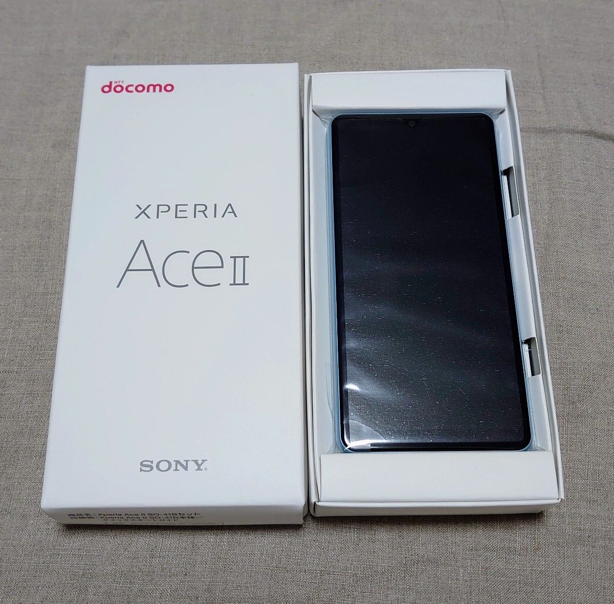 新品未使用 Xperia Ace Ⅱ SO-41B ブルー|Yahoo!フリマ(旧PayPayフリマ)