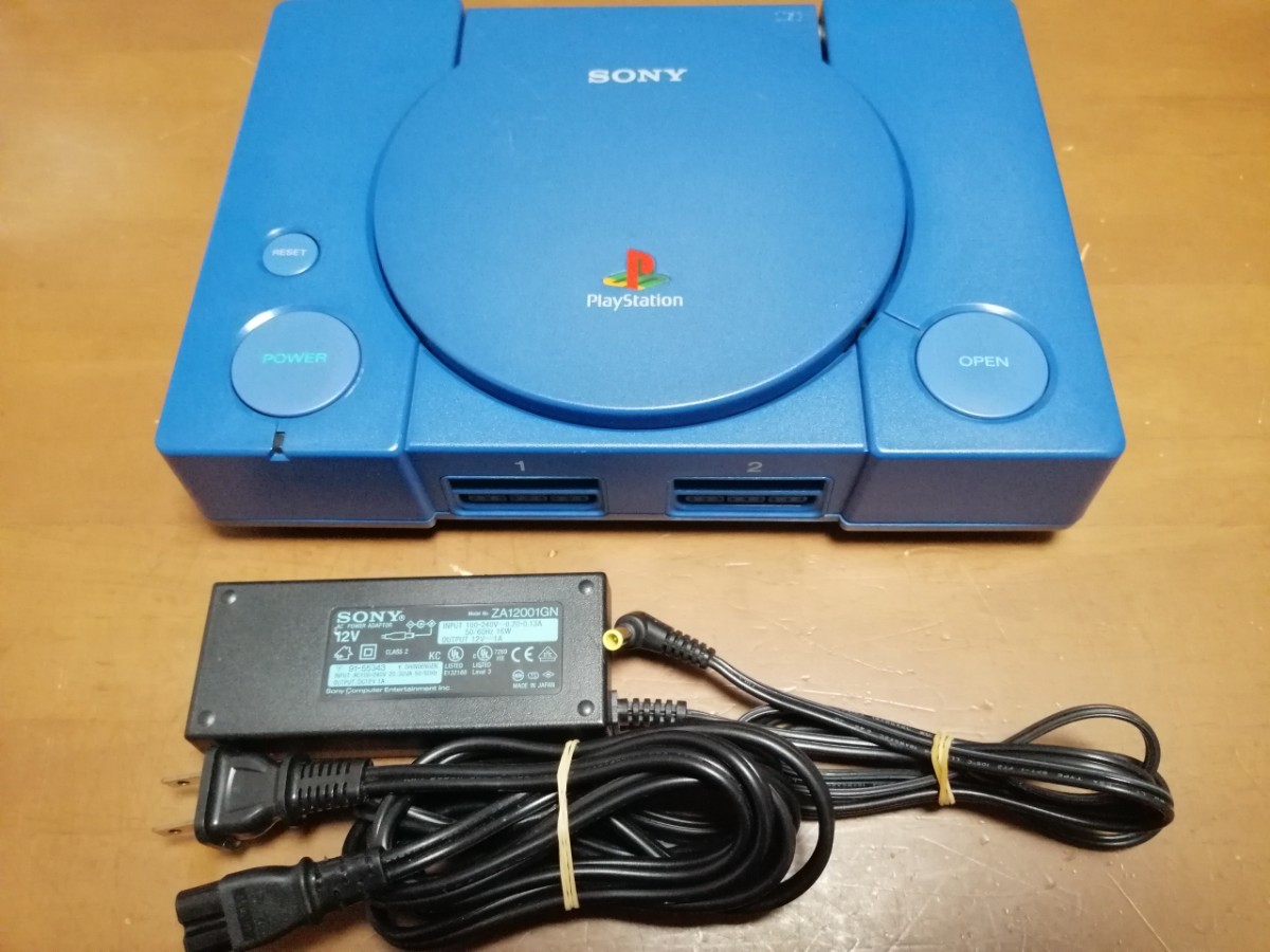 プレイステーション(Playstation blue)デバッギング プレイステーション(Playstation blue)デバッギング