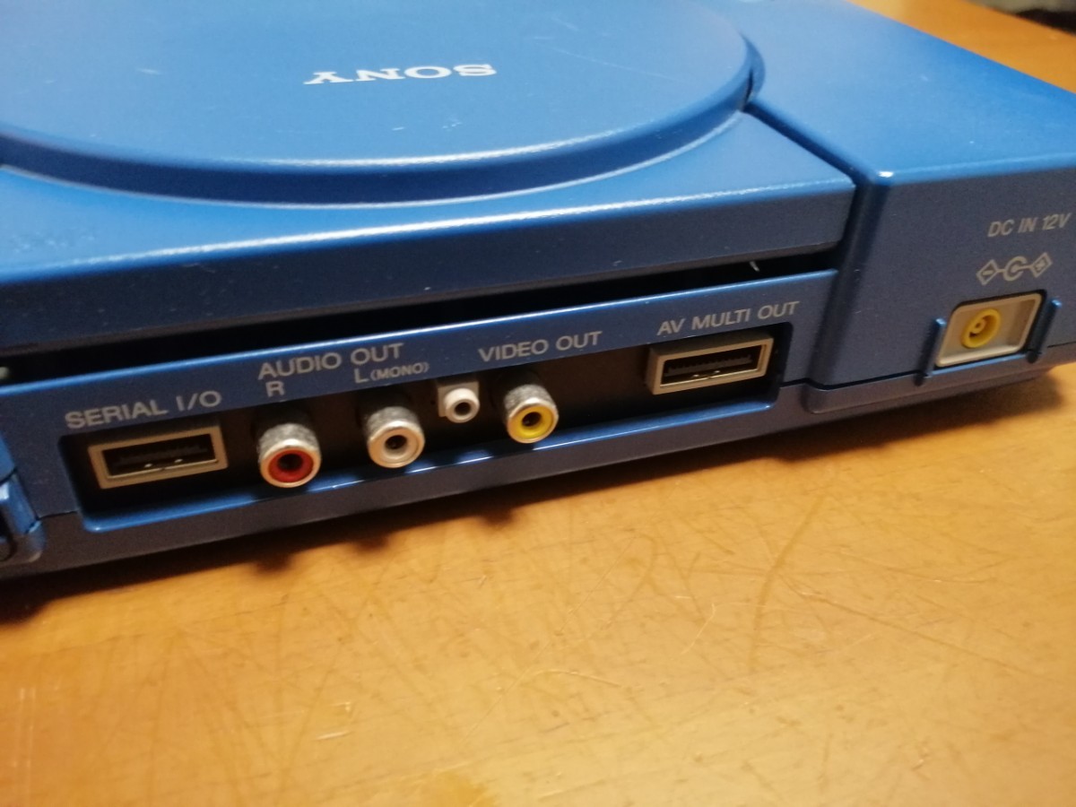 プレイステーション(Playstation blue)デバッギング プレイステーション(Playstation blue)デバッギング