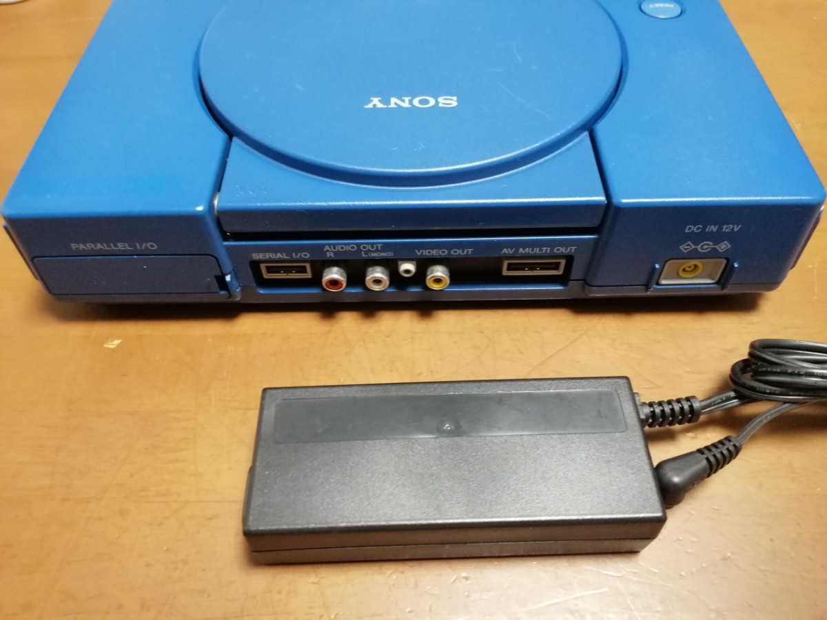 プレイステーション(Playstation blue)デバッギング プレイステーション(Playstation blue)デバッギング