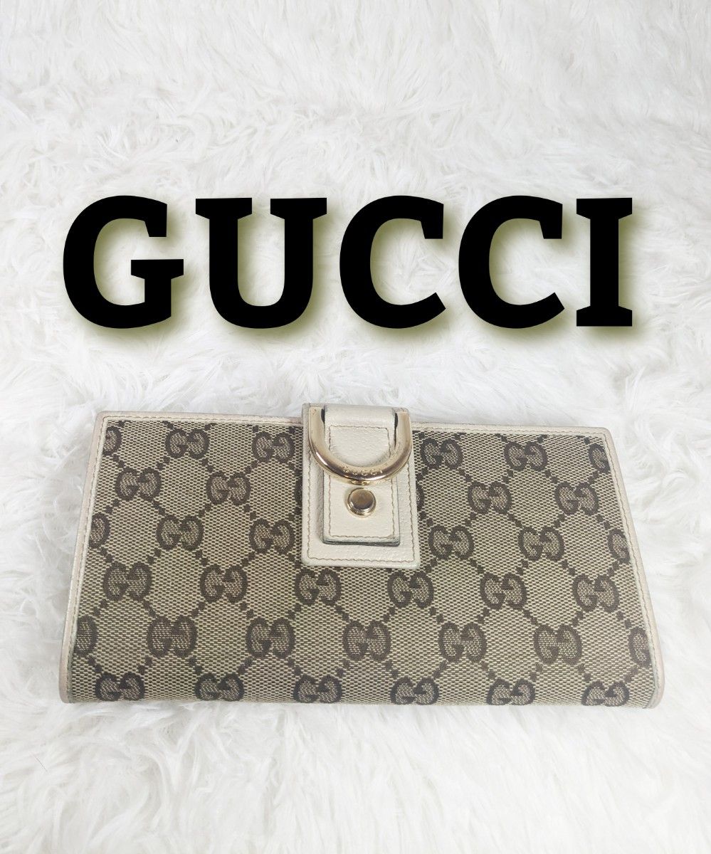 GUCCI 長財布 美品 ラウンドファスナー一体型折り財布 最終値下げ