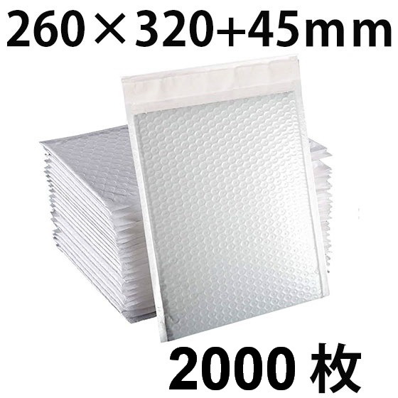 新品 クッション封筒 #XL PET防水材質 白 内寸240x320mm 2000枚 新品 クッション封筒 #XL PET防水材質 白 内寸240x320mm 2000枚