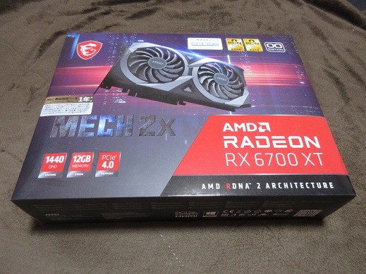 中古美品】ＭＳＩビデオカードＲＸ６７００ＸＴ ＭＥＣＨ２Ｘ １２Ｇ