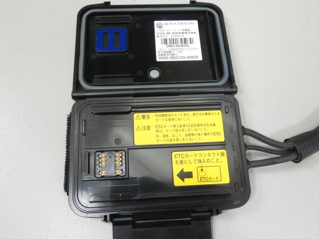  Japan wireless antenna separation type ETC JRM-11 inspection normal custom 1