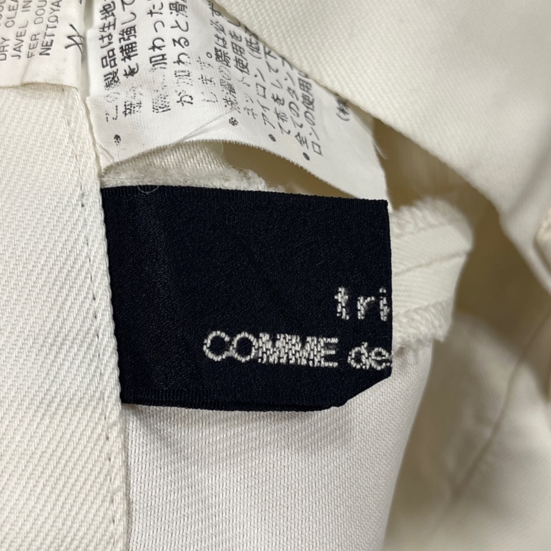 tricot COMME des GARCONS/トリコ コム デ ギャルソン/90s/トリアセテート アシンメトリー 変形フロント縫いワイドパンツ/AD1996/ホワイト_画像8