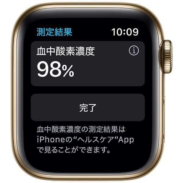 Apple Watch Series 6 M06W3J/A 40mm_画像3