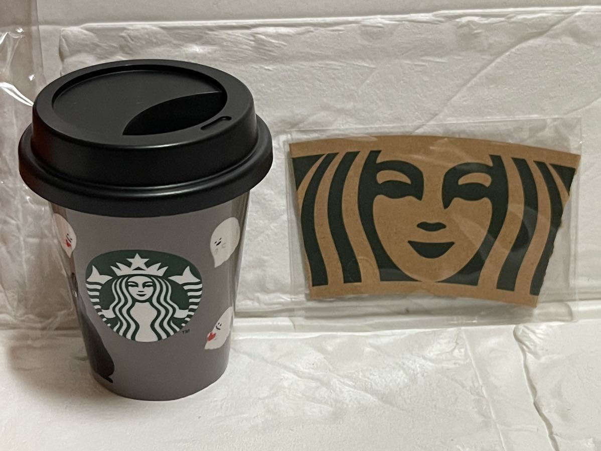 新品限定☆スターバックス STARBUCKS ハロウィン2021スターバックスミニギフトブラックキャット 巾着 ミニカップ アクセサリー入れにもの画像4