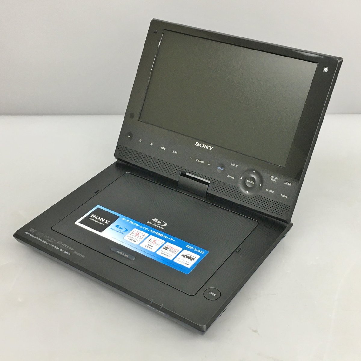 ポータブルブルーレイディスク / DVDプレーヤー BDP-SX910 ソニー SONY 9V型液晶 最長約5時間連続再生 2308LS287