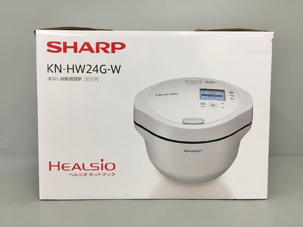 72時間限定タイムセール SHARP ヘルシオホットクック KN-HW24E-W 無線